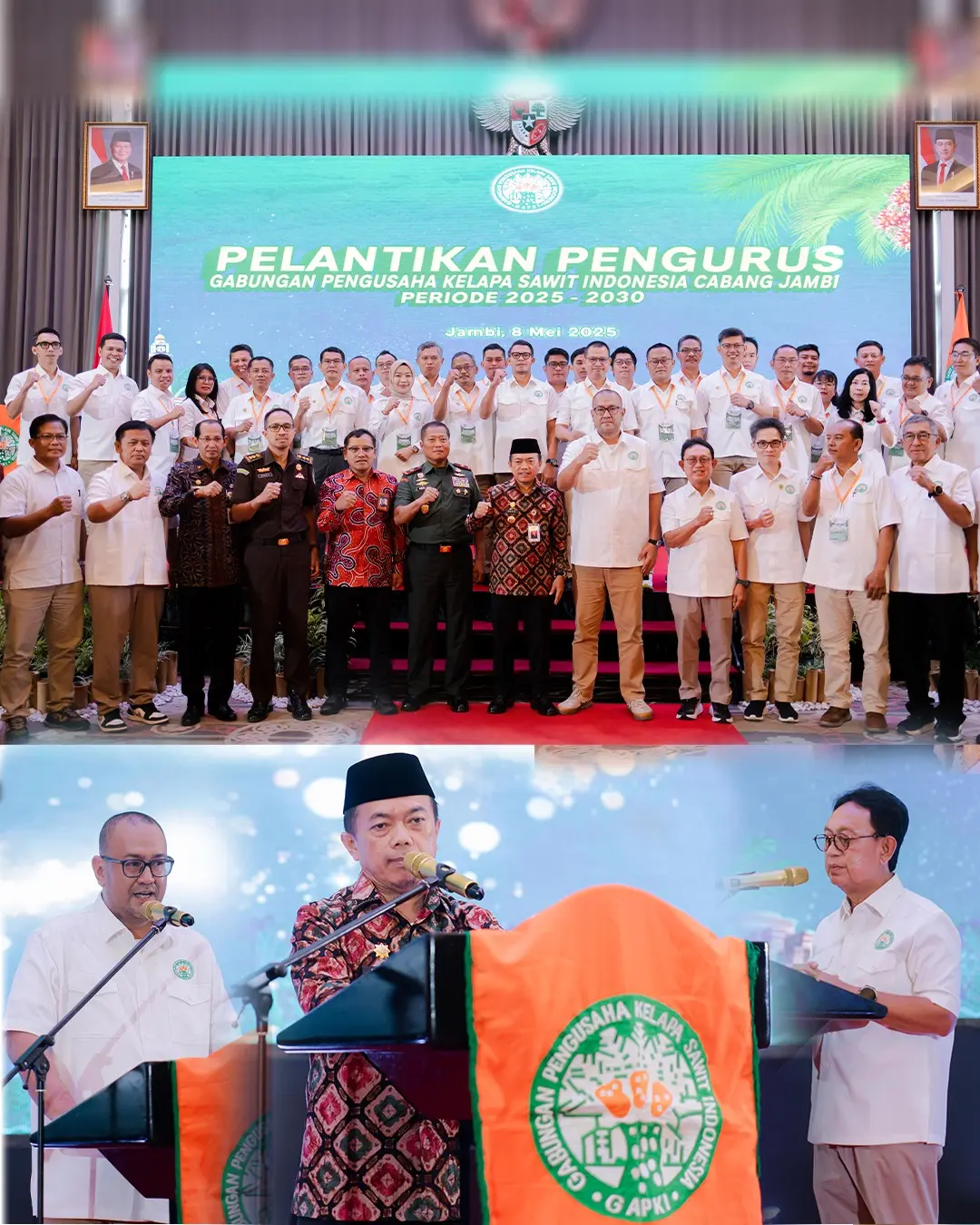 EVENT
